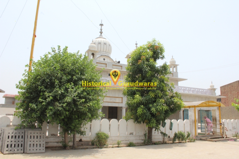 Guruwara Sri Patshahi Nauvin Sahib, Dodra — view 3